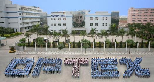 奥泰斯电子（东莞）有限公司